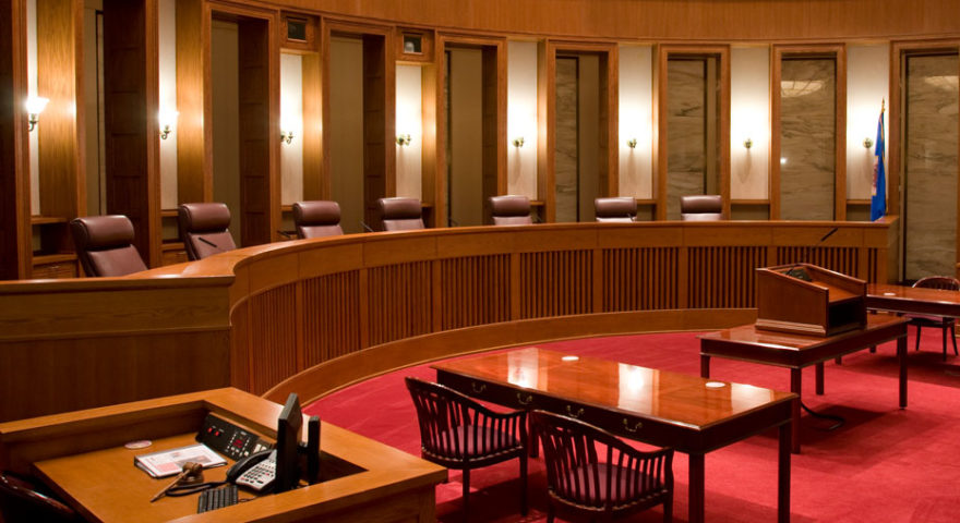 MSpace-Minnesota-Supreme-Court-1.jpg